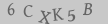 captcha-input