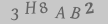 captcha-input