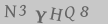 captcha-input