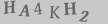 captcha-input