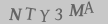 captcha-input