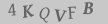 captcha-input