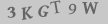 captcha-input
