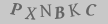 captcha-input