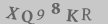 captcha-input