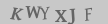captcha-input