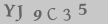 captcha-input