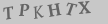 captcha-input