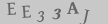 captcha-input