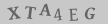 captcha-input