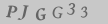 captcha-input